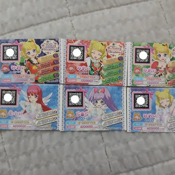 [BUNJANG] Pripara Solami Smile & Mirei Friendship Ticket Set (6 types) / 프리파라 솔라미 스마일, 미래 우정티켓 6종 일괄