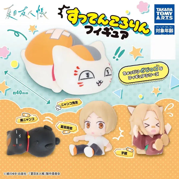 [BUNJANG] Natsume's Book of Friends "Kwadang" Series Gacha Full Set / 풀세트 나츠메 우인장 꽈당 시리즈 가챠