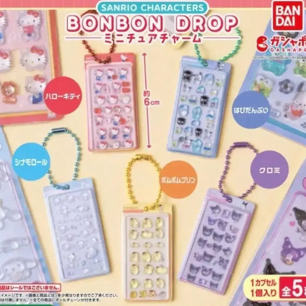 [BUNJANG] Sanrio Bonbon Drop Gacha Keychain Sealed Cinnamonroll / 산리오 봉봉드롭 키링 가챠 미개봉