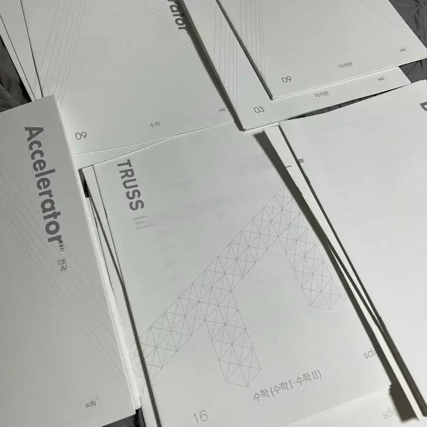 [BUNJANG] Sidaisae Future Education Math Contents (Excel, Truss, Bridge) / 시대인재 재종 전용 수학 컨텐츠(엑셀, 트러스, 브릿지)