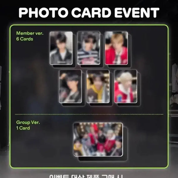 [BUNJANG] NCT WISH Crocs Photocard Set (7 Types) / 엔시티위시 크록스 포카 세트 7종