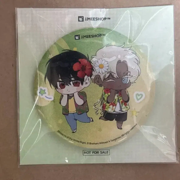 [BUNJANG] JAIME SHOP Thailand Splash Night Flower Road White Night Can Badge / 태국 재이미샵 스플래시 백야의꽃길 백야 캔뱃지 양도합니다