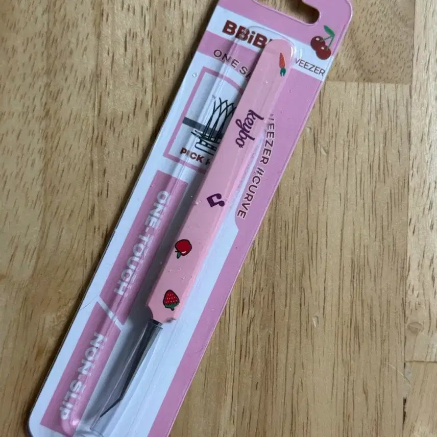 [BUNJANG] KIBO Pipi Eyelash Tweezers / 키보 삐삐 속눈썹 트위저