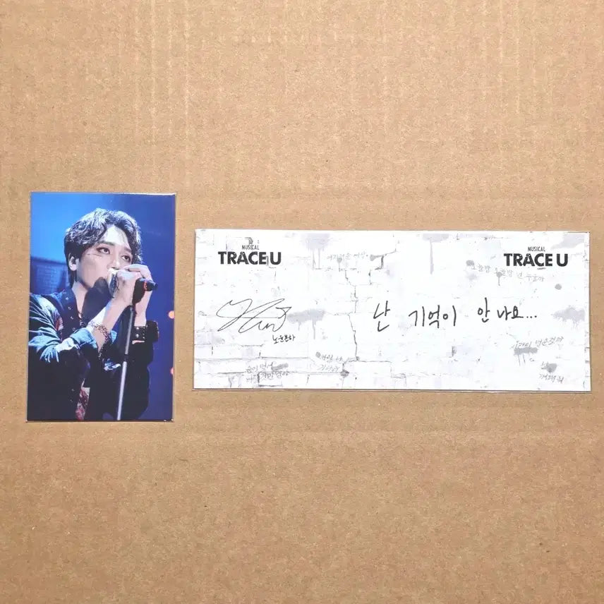 [BUNJANG] 2023 Musical Trace U Noh Yoon Dialogue Ticket & Photocard Bundle Set / 2023 뮤지컬 트레이스유 포토카드, 대사티켓 - 노윤 본하