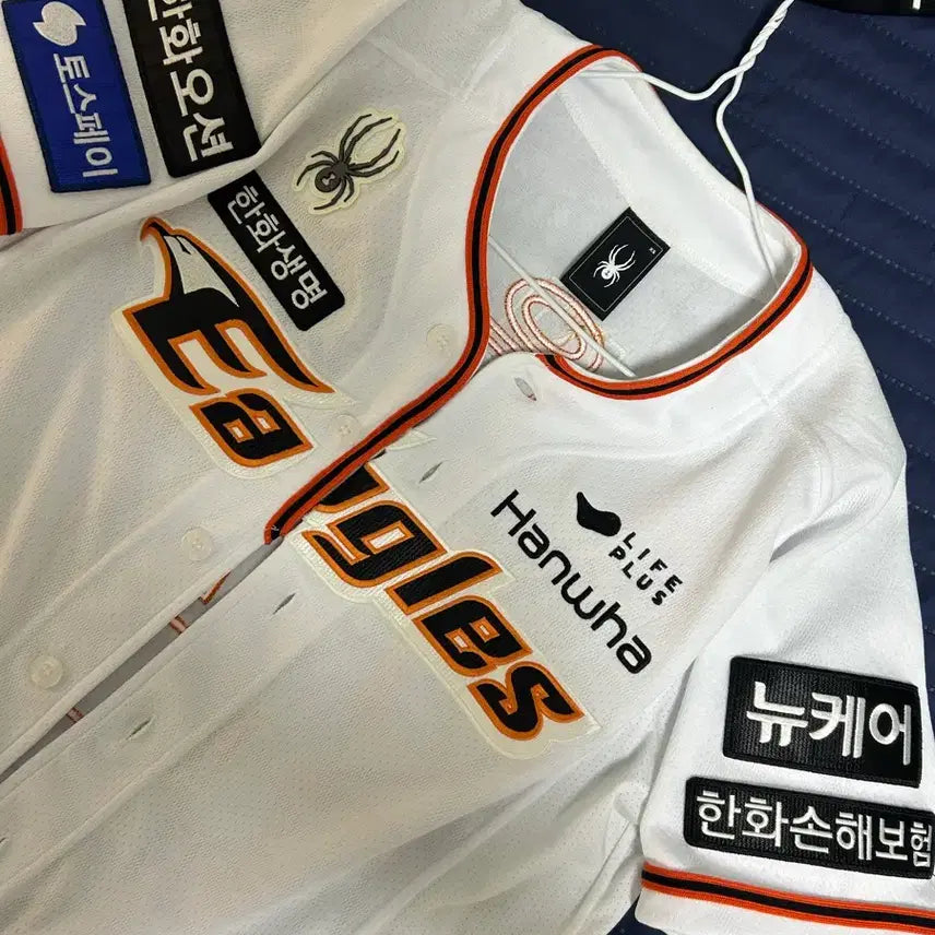 [BUNJANG] 2024 Hanwha Eagles Authentic Home Jung Eun Won Jersey / 2024년도 한화이글스 어센틱 홈 정은원 유니폼
