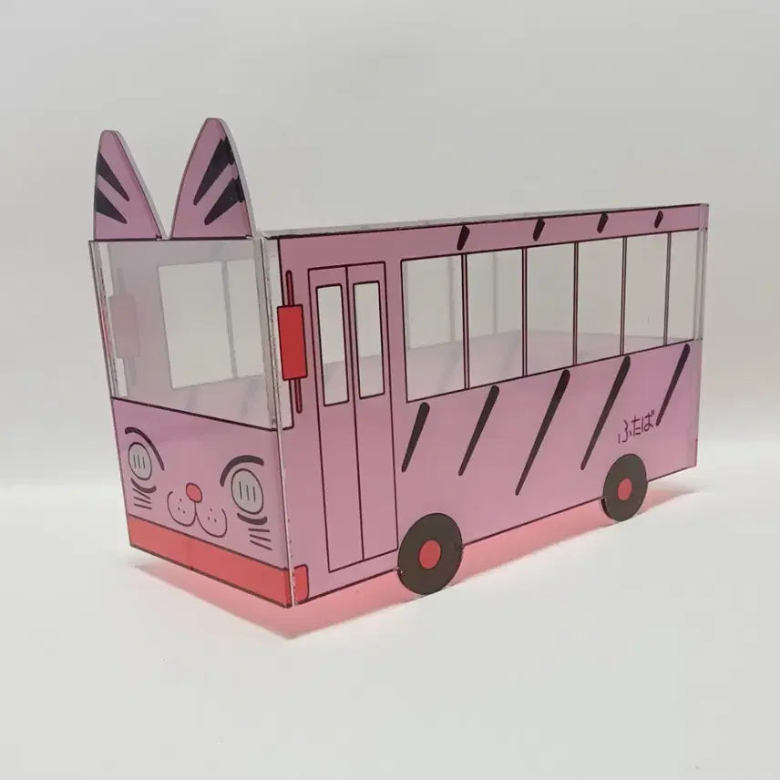 [BUNJANG] Crayon Shin-chan Bus Storage Organizer / 짱구 버스 수납 정리함