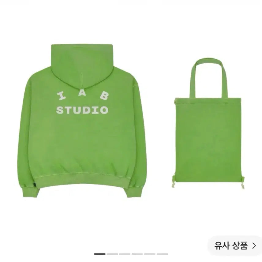[BUNJANG] ieah Studio Pigment Hood Apple Green L / 아이앱 스튜디오 피그먼트 후드 & 색 애플 그린 L