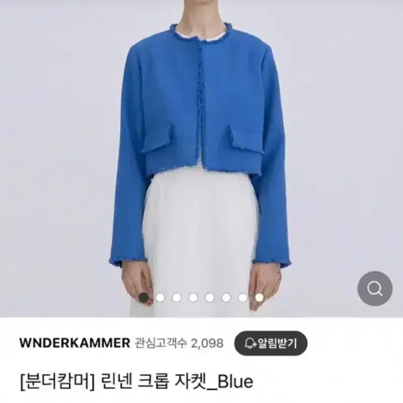 [BUNJANG] WNDERKAMMER Linen Crop Jacket Blue S / WNDERKAMMER 린넨 크롭 자켓 블루 S 분더캄머