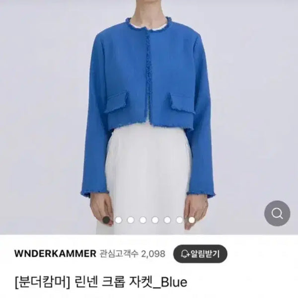 [BUNJANG] WNDERKAMMER Linen Crop Jacket Blue S / WNDERKAMMER 린넨 크롭 자켓 블루 S 분더캄머