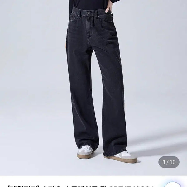 [BUNJANG] SPAO Straight Fit Jeans / 새상품 스파오 스트레이트 진SPTJF49G31