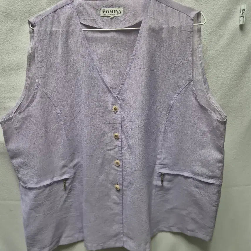 [BUNJANG] Formina Sleeveless Vest Lavender / 포미나 민소매 조끼 연보라색