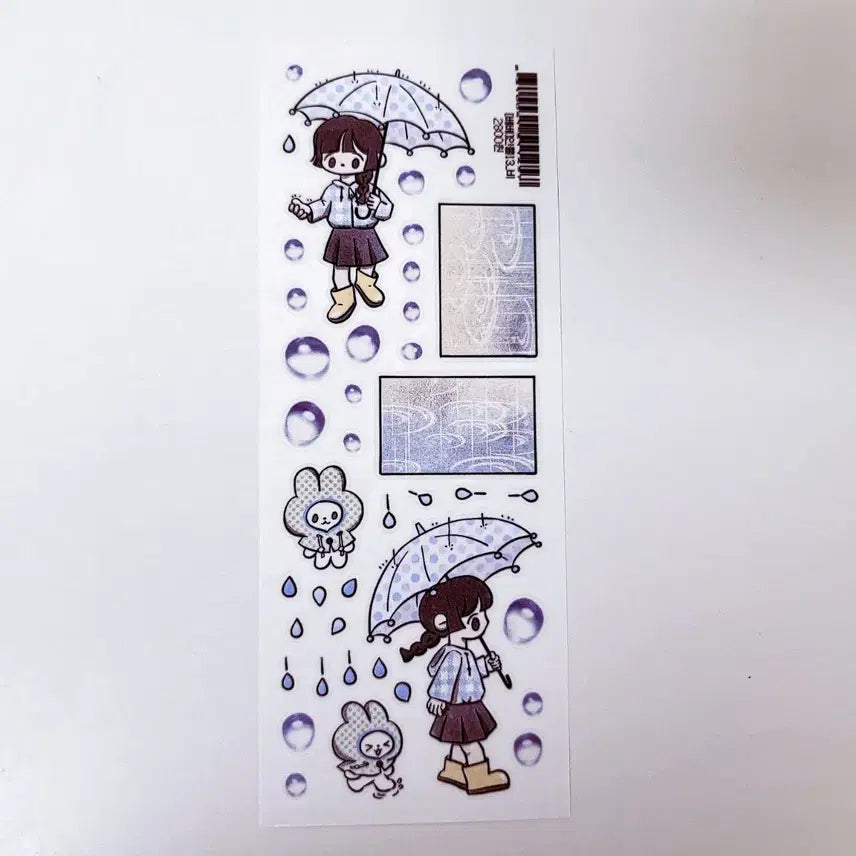[BUNJANG] Bebe B Sticker / 베베 비 스티커
