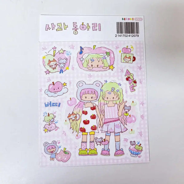 [BUNJANG] Bearti Apple Club Sticker Pack / 버띠 사과 동아리 스티커
