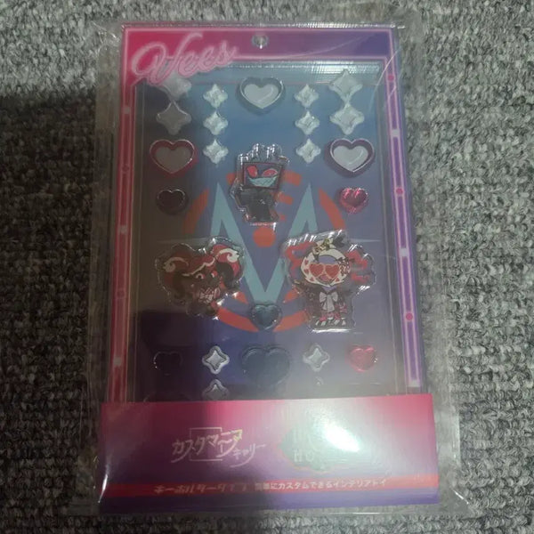 [BUNJANG] HAZZYS Hotel Vees Kimono Card Case Keyring / 해즈빈호텔 vees 기모노 카드 케이스 키링