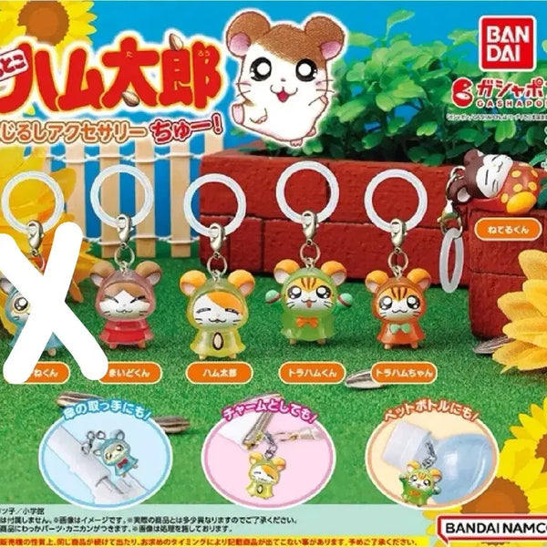 [BUNJANG] Hamtaro Meijirushi Gacha Set 2 (5 pcs) / 미개봉)방가방가 햄토리 메지루시 가챠 2탄 5개일괄