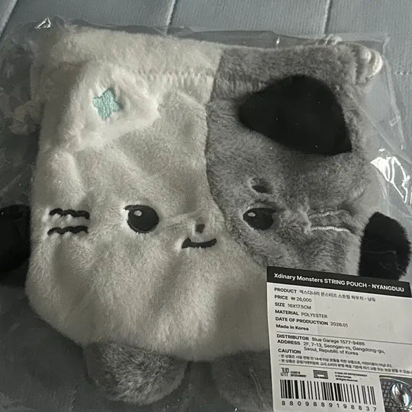 [BUNJANG] Xdinary Heroes Njangdoo String Pouch / 엑스디너리히어로즈 냥듀 파우치