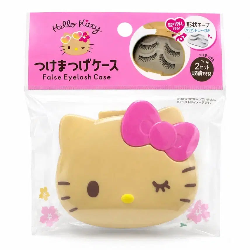 [BUNJANG] Tanning Kitty Face Case Storage / 태닝키티)얼굴 케이스 수납