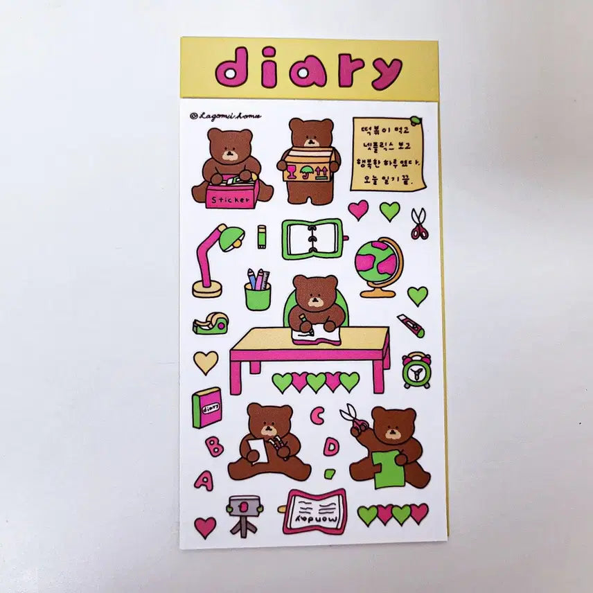 [BUNJANG] Lagomi's House Diary Sticker / 라고미네집 diary 스티커