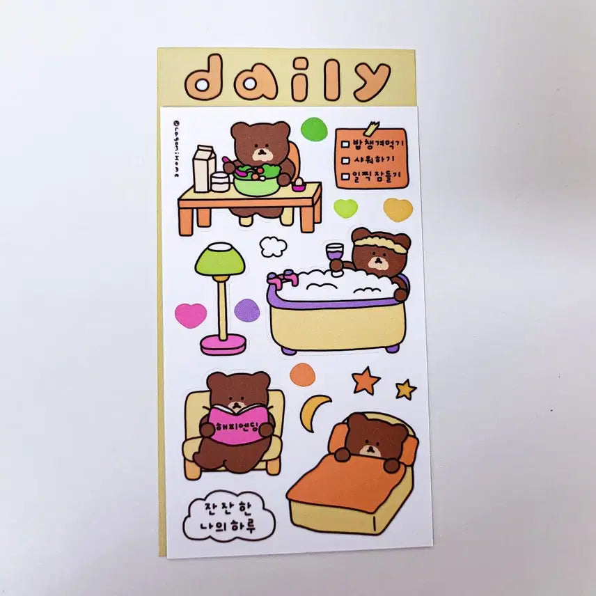 [BUNJANG] Lagomi House Daily Sticker / 라고미네집 daily 스티커