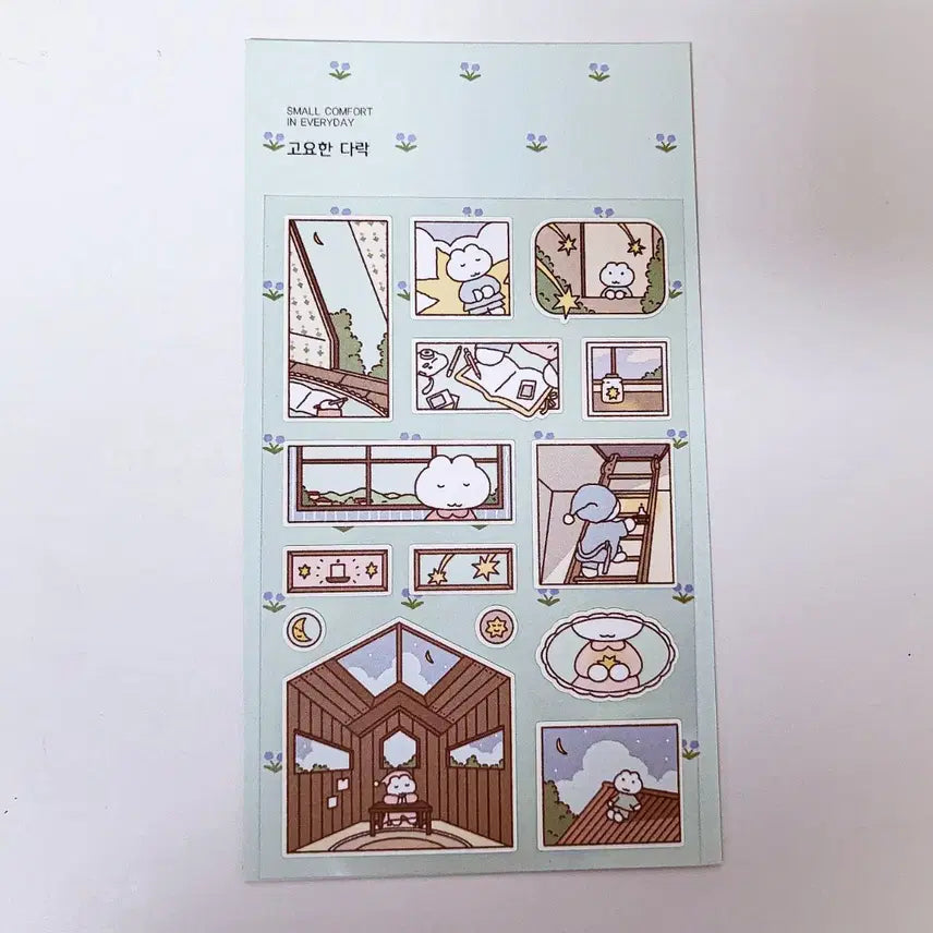 [BUNJANG] Cat Bakery Quiet Attic Sticker / 고양이빵집 고요한 다락 스티커