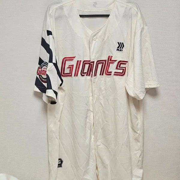 [BUNJANG] Lotte Giants 2025 Authentic Baseball Jersey (Size 120) / 120 롯데자이언츠 2025 어센틱 유니폼 야구복