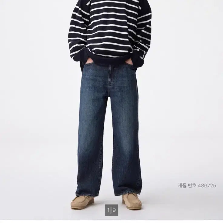 [BUNJANG] GU Baggy Jeans 28 Waist 65 Blue Denim / 유니클로 GU 배기진 65blue 28 데님 청바지