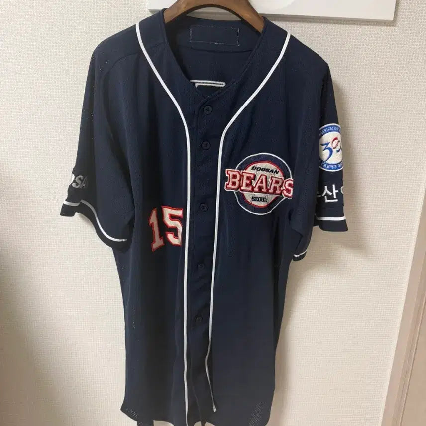[BUNJANG] Doosan Bears Ahn Kyu-young Baseball Jersey / 두산 안규영 유니폼