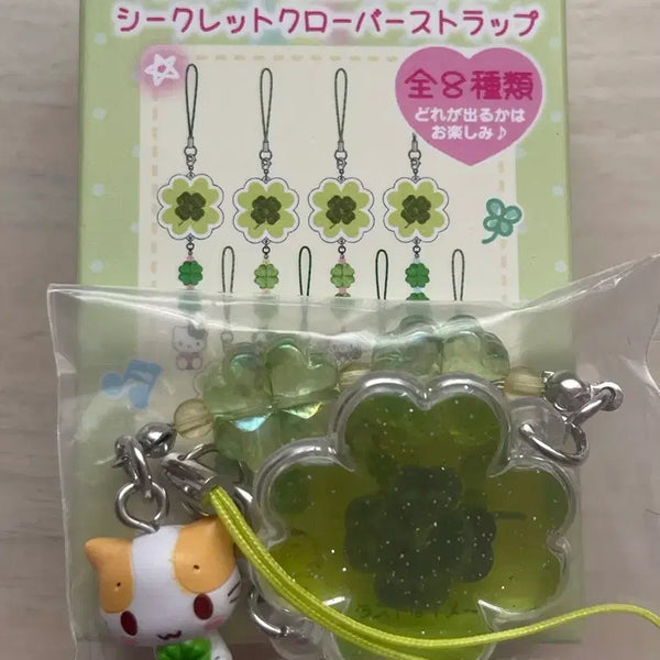 [BUNJANG] Marshmallow Clover Strap Sugar Bunnies Shirousa Kurousa Doll Keyring / 마슈마로 클로버 스트랩 슈가바니즈 시로우사 쿠로우사 인형 키링