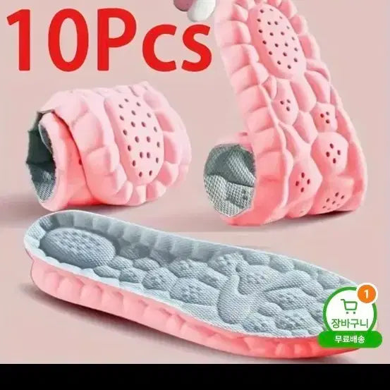 [BUNJANG] Cut-to-Fit Plush Cloud Cushion Insoles (10 Pairs) / 잘라신는 푹신한 구름 쿠션 깔창 10개(5쌍)EU39~40(250~255