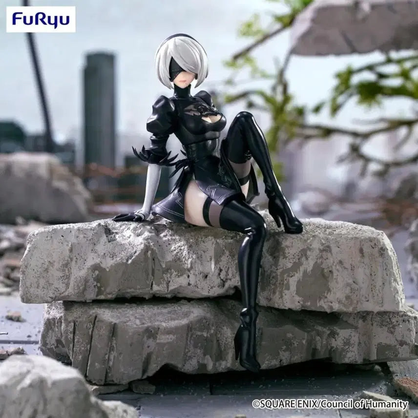 [BUNJANG] FURYU NieR:Automata 2B Figure / 후류 니어 오토마타 2B 피규어