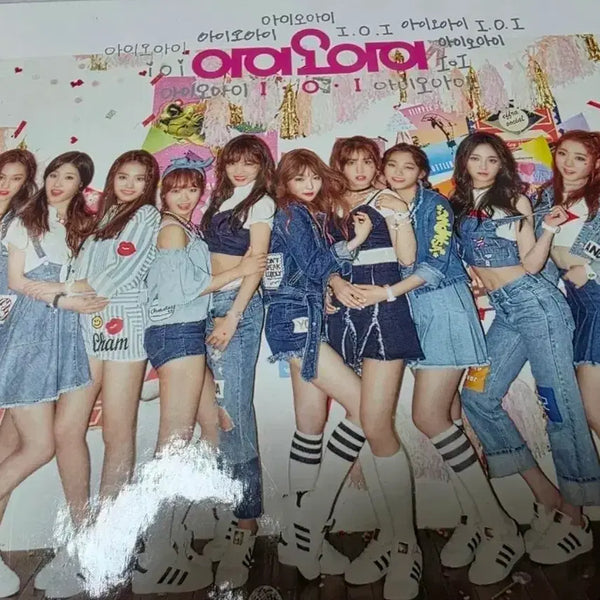 [BUNJANG] I.O.I Special Album Zhou Kyulkyung Photocard & Goods Bundle / 아이오아이ioi 스페셜앨범 주결경 및 서비스들