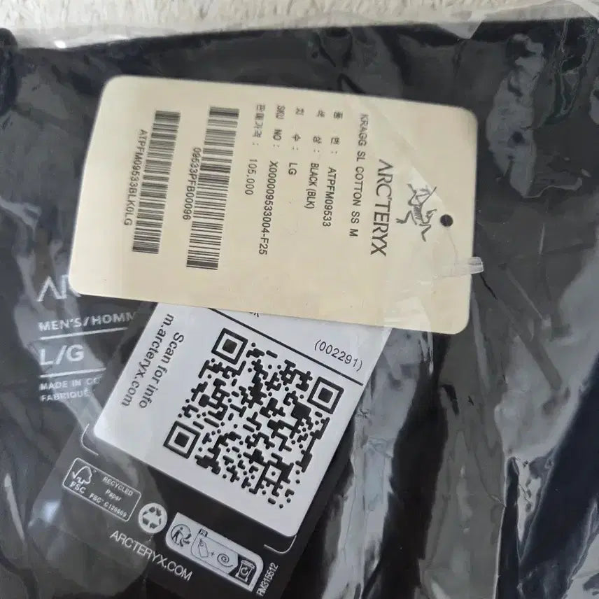 [BUNJANG] Arc'teryx Krag T-Shirt Black M / 아크테릭스 크래그 반팔 티셔츠 블랙 M