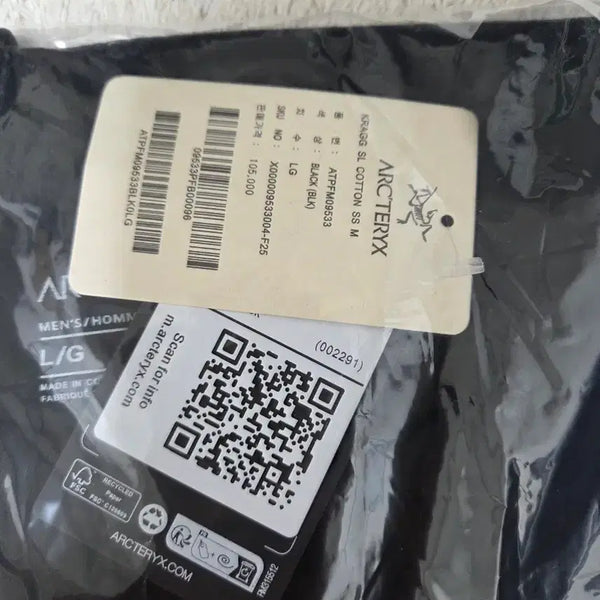 [BUNJANG] Arc'teryx Krag T-Shirt Black M / 아크테릭스 크래그 반팔 티셔츠 블랙 M