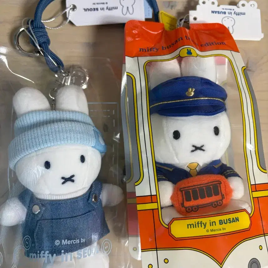 [BUNJANG] Miffy in Seoul/Busan Doll Keychain Bundle Set / 일괄) 미피 인 서울/부산 인형 키링