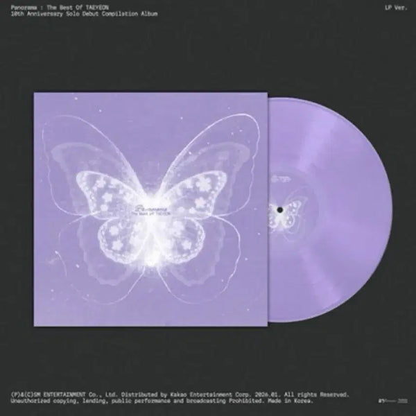 [BUNJANG] Taeyeon 10th Anniversary Panorama LP Sealed / 태연 10주년 파노라마 LP 미개봉