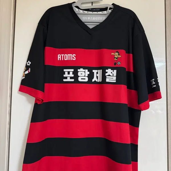 [BUNJANG] Pohang Steelers Custom Jersey 115 / 포힝스틸러스 커스텀 유니폼