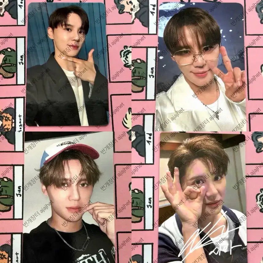 [BUNJANG] Kim Junsu XIA Photocard Set / 김준수 XIA 포토카드 4장