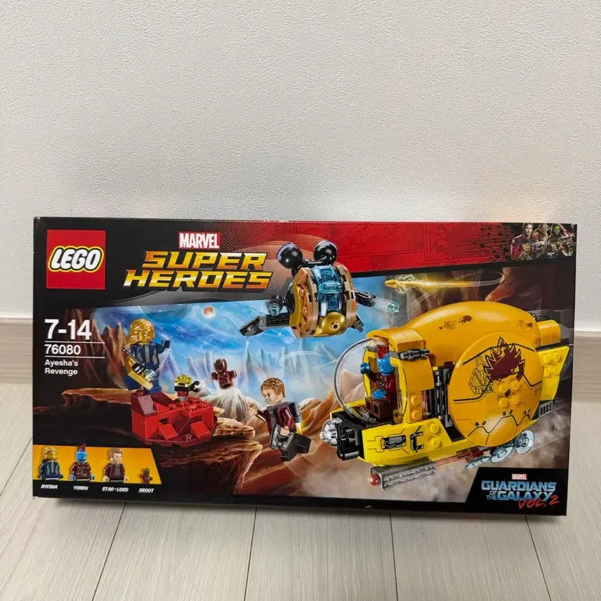 [BUNJANG] LEGO 76080 Marvel Aisha's Revenge / 레고76080 마블 아이샤의복수 미개봉