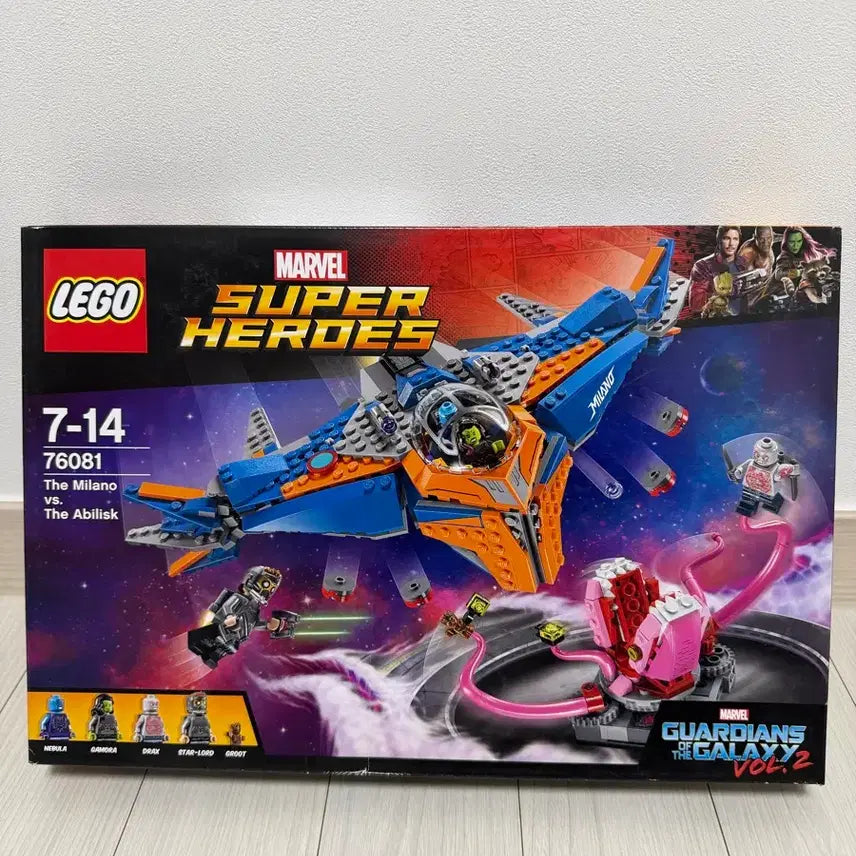 [BUNJANG] LEGO 76081 Marvel Milano vs. Abilisk (Sealed) / 레고 76081 마블 밀라노 vs 어빌리스크 미개봉 입니다