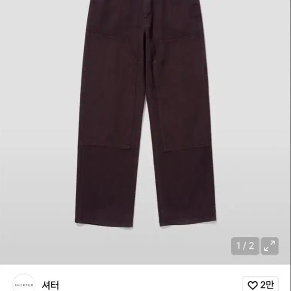[BUNJANG] Shutter Denim Pants Purple M / 셔터 데님팬츠 퍼플