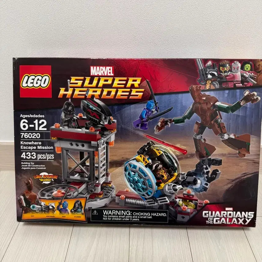 [BUNJANG] LEGO 76020 Guardians of the Galaxy Mission Escape Sealed / 레고76020 탈출불가미션 미개봉