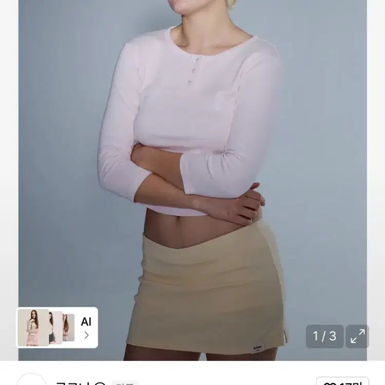 [BUNJANG] Glony 3/4 Button Fly T-Shirt (Strawberry) / 글로니 3/4 버튼 플라이 티셔츠 (스트로베리)