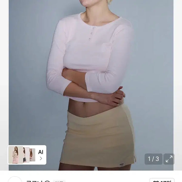 [BUNJANG] Glony 3/4 Button Fly T-Shirt (Strawberry) / 글로니 3/4 버튼 플라이 티셔츠 (스트로베리)