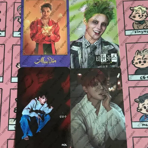[BUNJANG] Kim Junsu Musical Photocard Set / 김준수 뮤지컬 포토카드 4종
