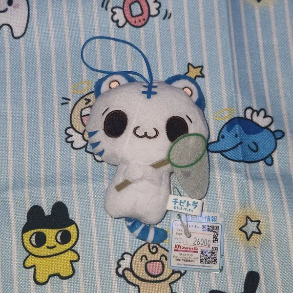 [BUNJANG] ChibiTora Plush / (만오천원마켓)치비토라 인형