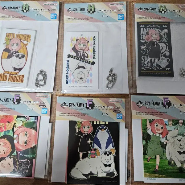 [BUNJANG] Spy x Family Ichiban Kuji F Prize Sticker & H Prize Anya Acrylic Keychain Bundle Set / 스파이패밀리 제일복권 F상 스티커, H상 아냐 아크릴 키링 일괄 판매