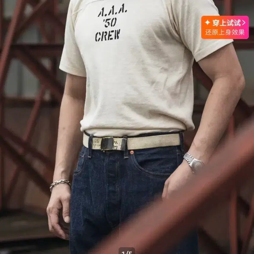 [BUNJANG] Bronson Rugby Shirt White L / 브론슨 럭비티 흰색L 미착용 새상품, 그레이L 1회착 판매