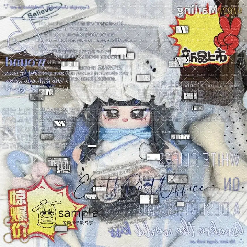 [BUNJANG] Limbus Company Araya 20cm Doll / 26년12월이후 해바라기작가 림버스컴퍼니 아라야 20cm 인형