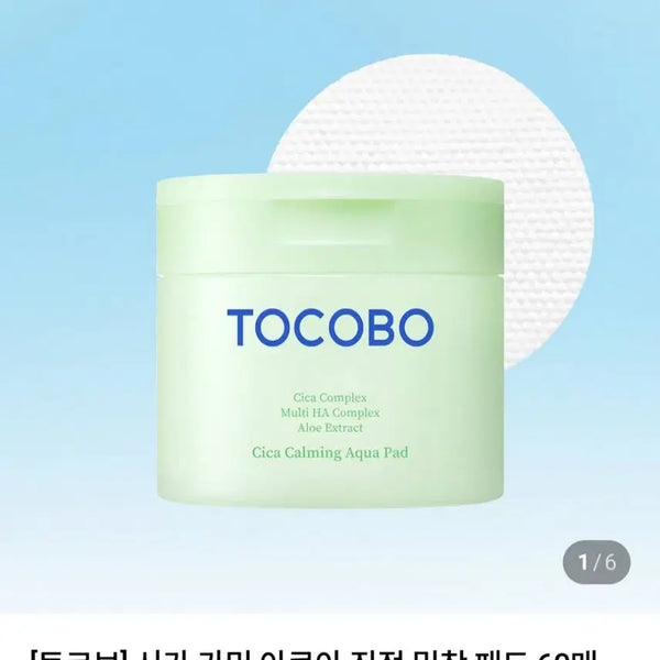 [BUNJANG] Tocobo Cica Calming Aqua Pad 60 Count / [토코보] 시카 카밍 아쿠아 패드 60매