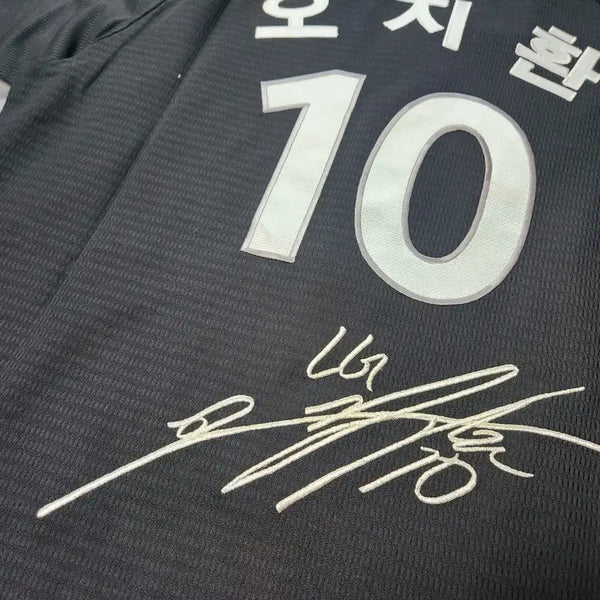 [BUNJANG] LG Twins Oh Ji-hwan Autographed 2023 Championship Authentic Jersey Size 115 / (115) LG트윈스 오지환 친필싸인 23 통합우승 검니폼 어센틱 유니폼